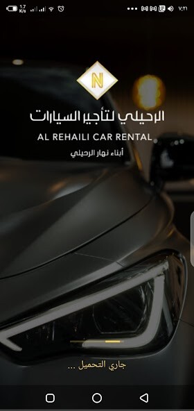 Run android online APK Al Rehaili For Car Rental from MyAndroid or emulate Al Rehaili For Car Rental using MyAndroid