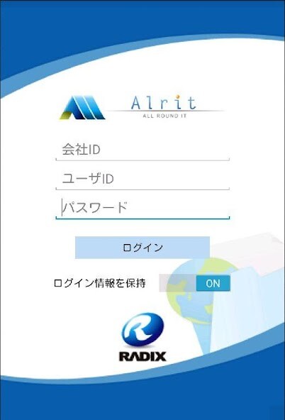 Run android online APK Alrit Cloud for Android from MyAndroid or emulate Alrit Cloud for Android using MyAndroid