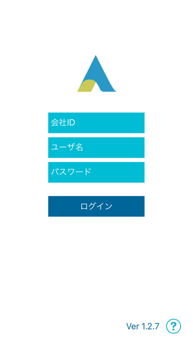 Emulate iPhone app Alrit Cloud for iPhone using MyAndroid