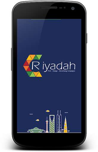 Run android online APK Alriyadah Advertising from MyAndroid or emulate Alriyadah Advertising using MyAndroid Run android online APK Alriyadah Advertising from MyAndroid or emulate Alriyadah Advertising using MyAndroid