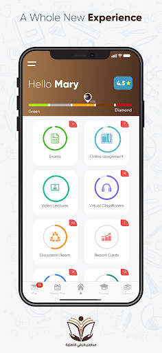 Run android online APK Alroqi private school from MyAndroid or emulate Alroqi private school using MyAndroid