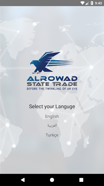 Emulate Android APK Alrowad Emulate Android APK Alrowad