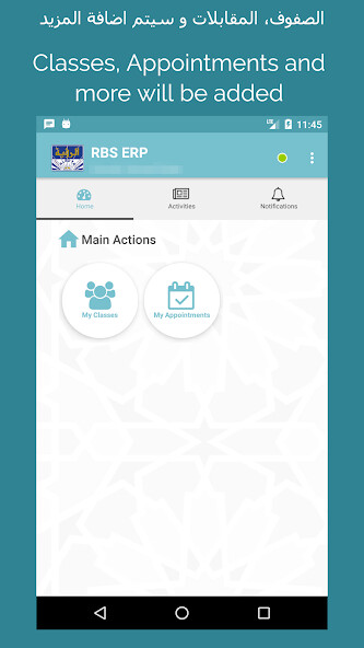 Emulate iPhone app Al-Ruya Bilingual School ERP using MyAndroid Emulate iPhone app Al-Ruya Bilingual School ERP using MyAndroid