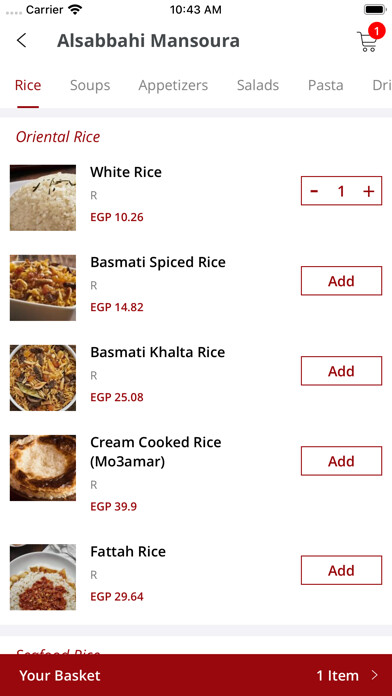 Emulate iPhone app Alsabbahi Restaurants using MyAndroid
