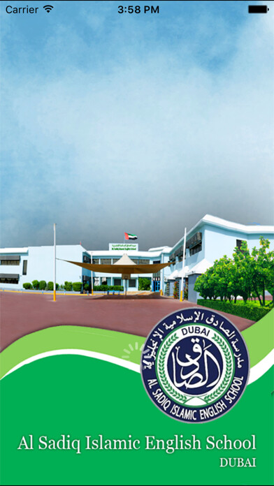 Emulate iPhone app AlSadiq Islamic English School using MyAndroid
