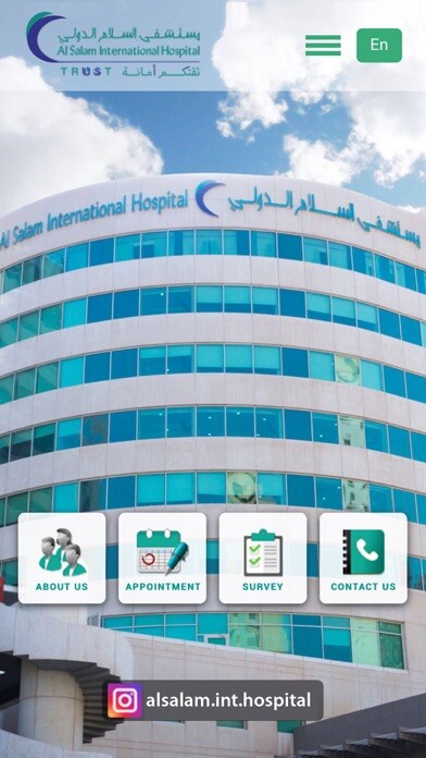 Emulate iPhone app AlSalam International Hospital using MyAndroid Emulate iPhone app AlSalam International Hospital using MyAndroid