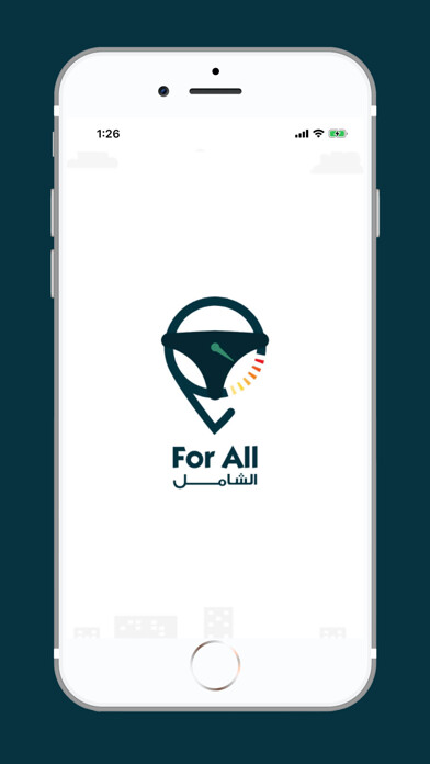 Emulate iPhone app Al-shaml using MyAndroid Emulate iPhone app Al-shaml using MyAndroid