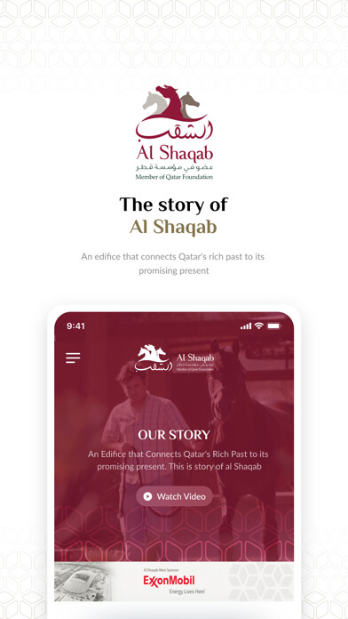 Emulate iPhone app AL SHAQAB using MyAndroid Emulate iPhone app AL SHAQAB using MyAndroid