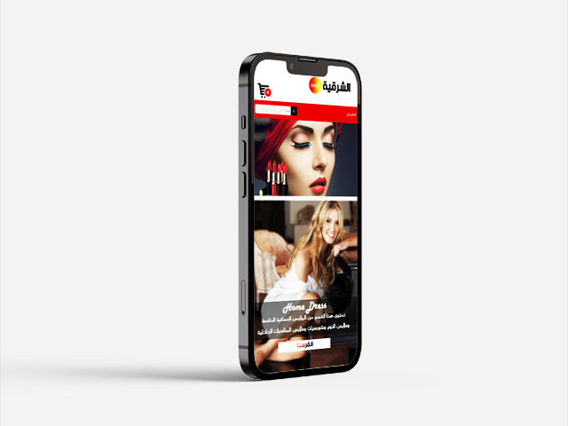 Run android online APK ALSHARQIYASHOP from MyAndroid or emulate ALSHARQIYASHOP using MyAndroid Run android online APK ALSHARQIYASHOP from MyAndroid or emulate ALSHARQIYASHOP using MyAndroid