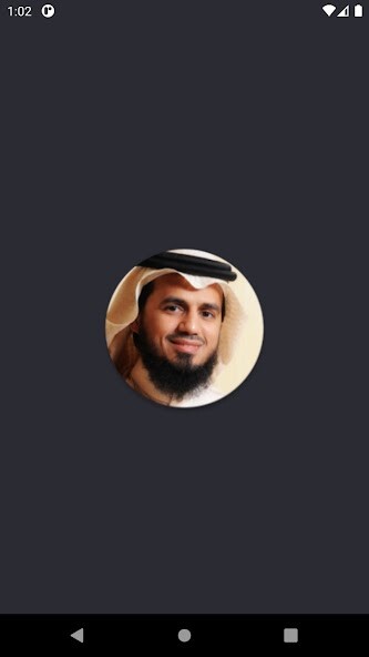 Run android online APK Al Shatri Holy Quran Offline from MyAndroid or emulate Al Shatri Holy Quran Offline using MyAndroid