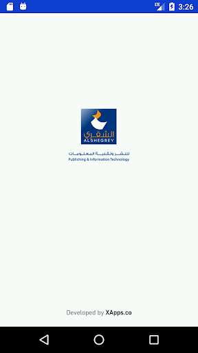 Run android online APK AlShegrey Bookstore from MyAndroid or emulate AlShegrey Bookstore using MyAndroid