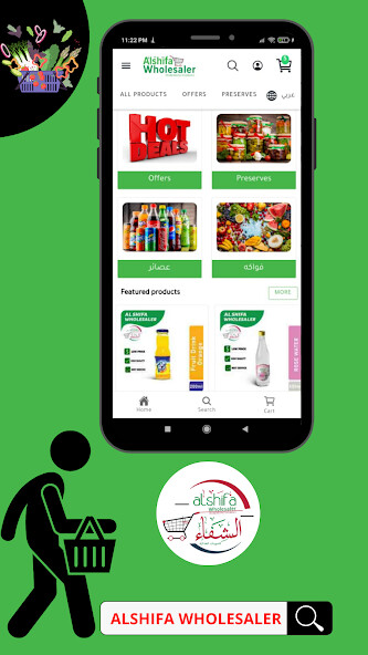 Run android online APK Alshifa delivery - Grocery Ret from MyAndroid or emulate Alshifa delivery - Grocery Ret using MyAndroid Run android online APK Alshifa delivery - Grocery Ret from MyAndroid or emulate Alshifa delivery - Grocery Ret using MyAndroid