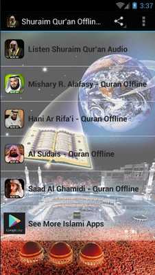 Emulate Android APK Al-Shuraim - Quran Recitation Emulate Android APK Al-Shuraim - Quran Recitation