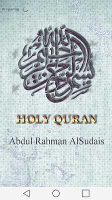 Emulate Android APK Al Soudais (Sudais) Holy Quran
