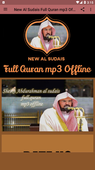 Emulate Android APK Al Sudais - Full Quran Emulate Android APK Al Sudais - Full Quran