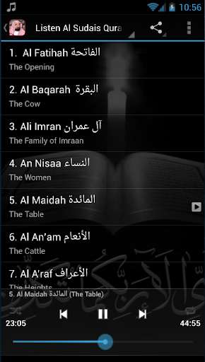 Run android online APK Al Sudais Quran MP3 Recitation from MyAndroid or emulate Al Sudais Quran MP3 Recitation using MyAndroid Run android online APK Al Sudais Quran MP3 Recitation from MyAndroid or emulate Al Sudais Quran MP3 Recitation using MyAndroid
