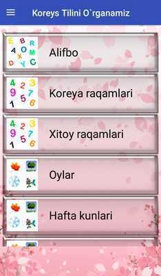 Emulate Android APK ALT 105.7 Emulate Android APK ALT 105.7