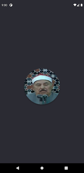 Run android online APK al-Tablawi Holy Quran Offline from MyAndroid or emulate al-Tablawi Holy Quran Offline using MyAndroid