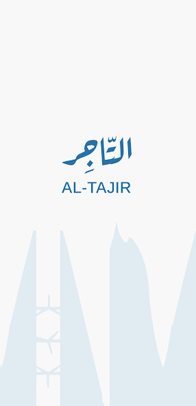 Run android online APK AlTajir from MyAndroid or emulate AlTajir using MyAndroid Run android online APK AlTajir from MyAndroid or emulate AlTajir using MyAndroid