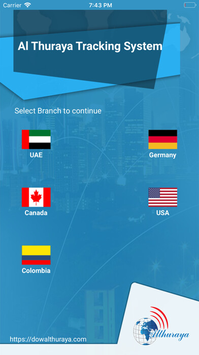 Emulate iPhone app Althuraya Vehicle Tracking using MyAndroid