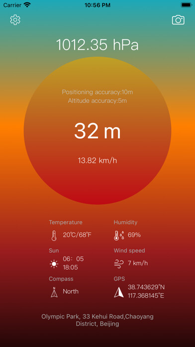 Emulate iPhone app Altimeter-Measuring tool using MyAndroid
