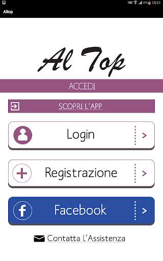 Run android online APK Al top Kima from MyAndroid or emulate Al top Kima using MyAndroid