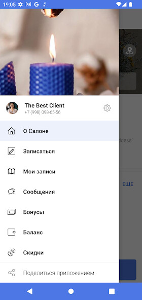 Run android online APK Aluna from MyAndroid or emulate Aluna using MyAndroid Run android online APK Aluna from MyAndroid or emulate Aluna using MyAndroid