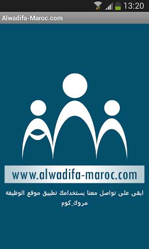 Run android online APK alwadifa-maroc.com from MyAndroid or emulate alwadifa-maroc.com using MyAndroid