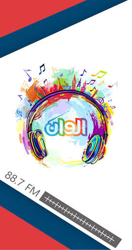 Run android online APK Alwan FM 88.7 from MyAndroid or emulate Alwan FM 88.7 using MyAndroid