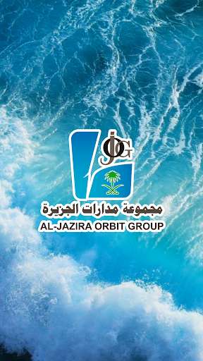 Run android online APK Alwa from MyAndroid or emulate Alwa using MyAndroid