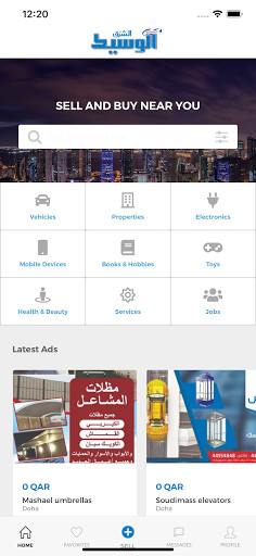 Run android online APK Al Waseet from MyAndroid or emulate Al Waseet using MyAndroid