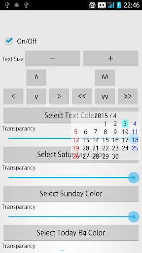 Run android online APK Always Calendar from MyAndroid or emulate Always Calendar using MyAndroid