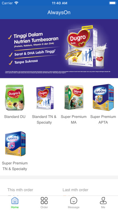 Emulate iPhone app AlwaysOn Shop using MyAndroid Emulate iPhone app AlwaysOn Shop using MyAndroid