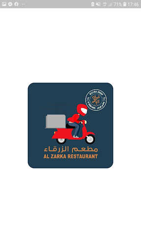 Run android online APK Al Zarka Rider from MyAndroid or emulate Al Zarka Rider using MyAndroid