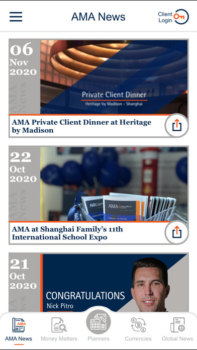 Emulate iPhone app AMA - Austen Morris Associates using MyAndroid Emulate iPhone app AMA - Austen Morris Associates using MyAndroid