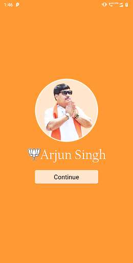 Run android online APK Amader Arjun from MyAndroid or emulate Amader Arjun using MyAndroid Run android online APK Amader Arjun from MyAndroid or emulate Amader Arjun using MyAndroid