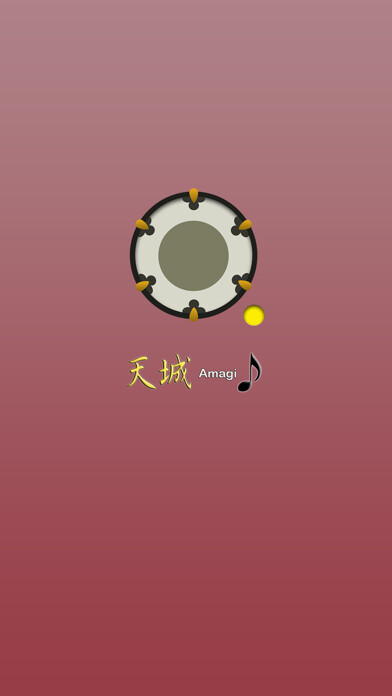 Emulate Android APK Amagi Emulate Android APK Amagi