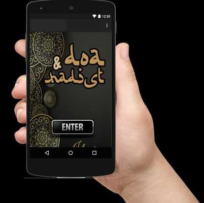 Emulate Android APK Amalan Orang Tua Agar Anak Jujur Dan Patuh lengkap