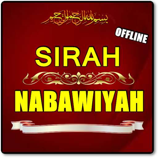 Run android online APK AMALAN SIRAH NABAWIYAH ATAU PERJALANAN HIDUP RASUL from MyAndroid or emulate AMALAN SIRAH NABAWIYAH ATAU PERJALANAN HIDUP RASUL using MyAndroid