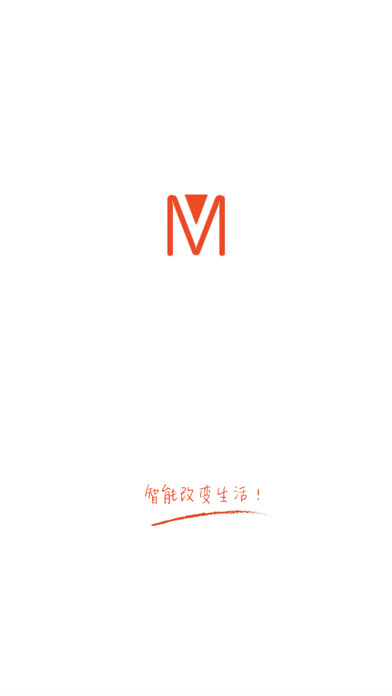 Emulate iPhone app AMAMA using MyAndroid