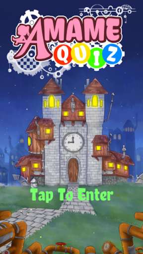 Run android online APK Amame Quiz from MyAndroid or emulate Amame Quiz using MyAndroid