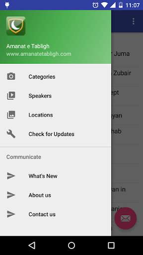Run android online APK Amanat e Tabligh from MyAndroid or emulate Amanat e Tabligh using MyAndroid