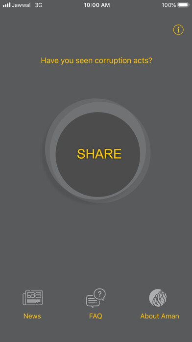 Emulate iPhone app Aman PS using MyAndroid Emulate iPhone app Aman PS using MyAndroid