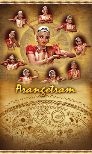 Run android online APK Amara & Anika Arangetram from MyAndroid or emulate Amara & Anika Arangetram using MyAndroid