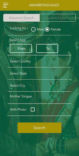 Run android online APK Amarbiyashaadi from MyAndroid or emulate Amarbiyashaadi using MyAndroid Run android online APK Amarbiyashaadi from MyAndroid or emulate Amarbiyashaadi using MyAndroid