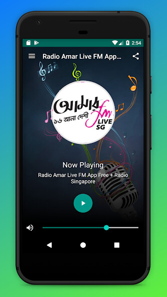 Run android online APK Amar FM 96.3 Radio Singapore from MyAndroid or emulate Amar FM 96.3 Radio Singapore using MyAndroid