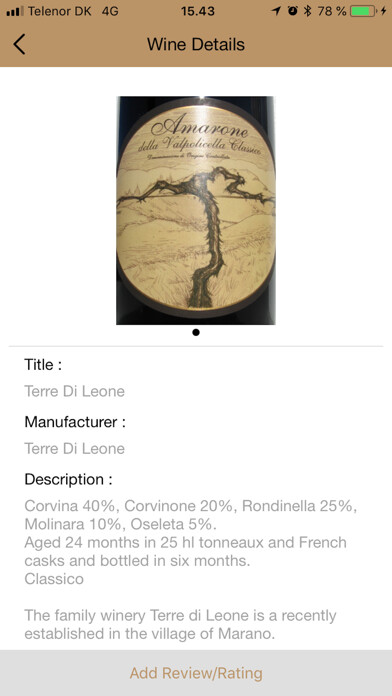 Emulate iPhone app Amarone wine database using MyAndroid Emulate iPhone app Amarone wine database using MyAndroid