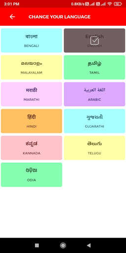 Run android online APK Amart Fresh from MyAndroid or emulate Amart Fresh using MyAndroid