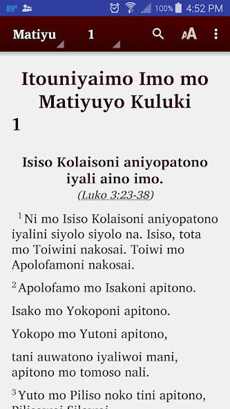 Run android online APK Ama (Sawiyanu) - Bible from MyAndroid or emulate Ama (Sawiyanu) - Bible using MyAndroid