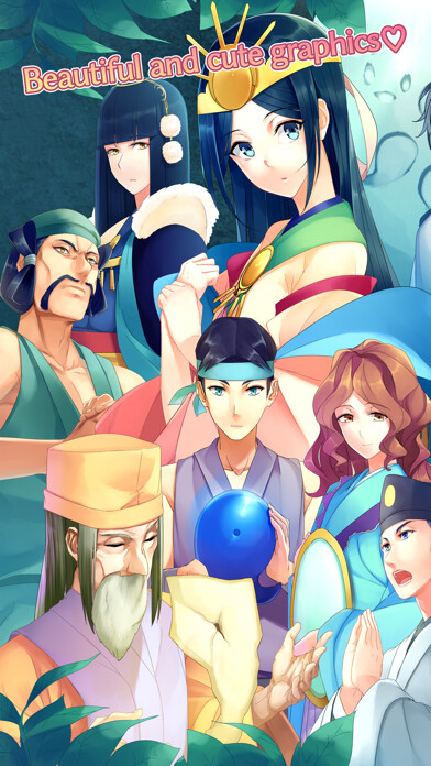 Emulate iPhone app Amaterasu using MyAndroid Emulate iPhone app Amaterasu using MyAndroid